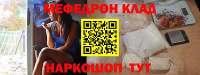 jwh Обь
