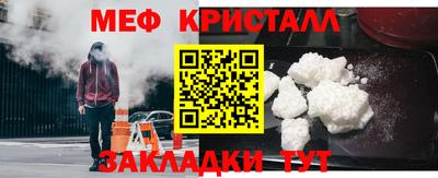 прущие грибы Обнинск