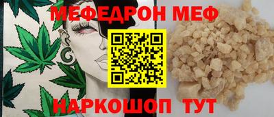 jwh Обь
