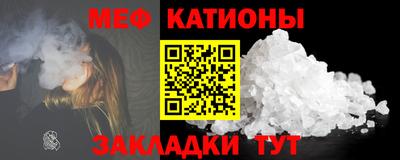прущие грибы Обнинск