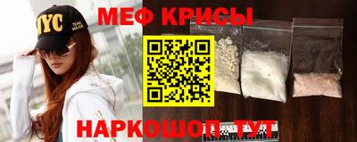 марихуана Нягань
