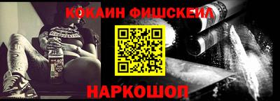прущие грибы Обнинск