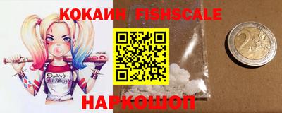 jwh Обь