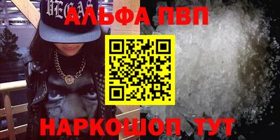 jwh Обь