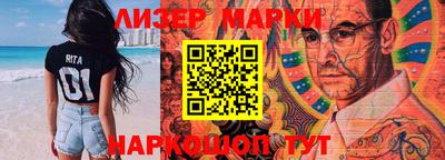марихуана Нягань