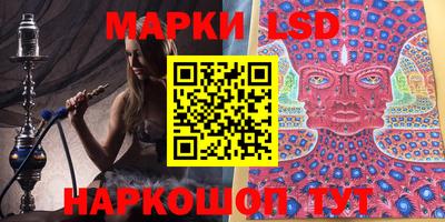 jwh Обь