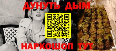 jwh Обь