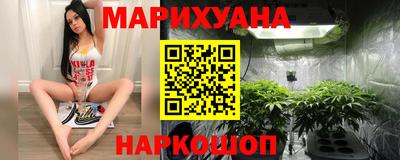 jwh Обь