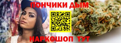 jwh Обь