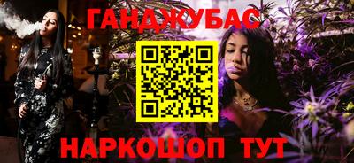 прущие грибы Обнинск