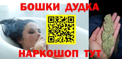прущие грибы Обнинск