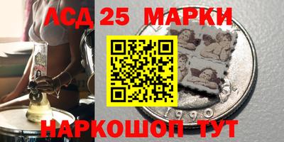 jwh Обь
