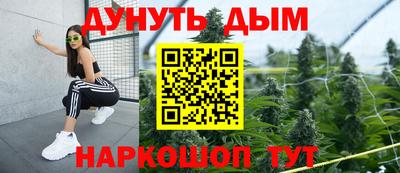 jwh Обь