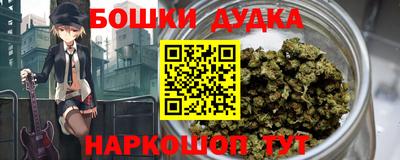 jwh Обь