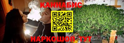 jwh Обь
