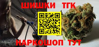 марихуана Нягань