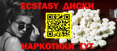 марихуана Нягань