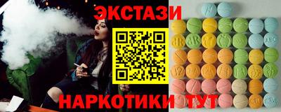 jwh Обь