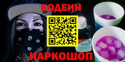 марихуана Нягань