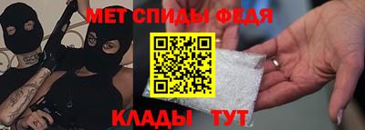 марихуана Нягань