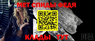 марихуана Нягань
