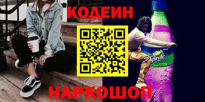 марихуана Нягань