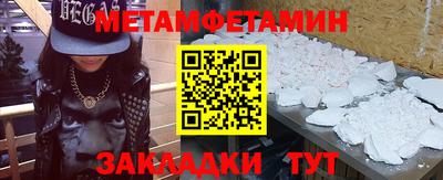 прущие грибы Обнинск