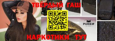 марихуана Нягань