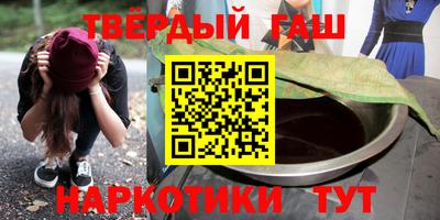 jwh Обь