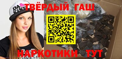 марихуана Нягань