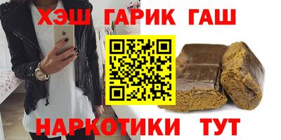марихуана Нягань