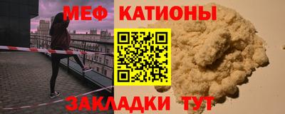 jwh Обь