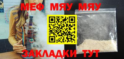 jwh Обь